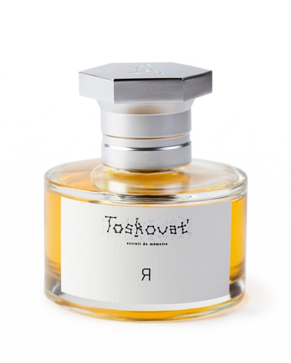 Я Toskovat' — аромат