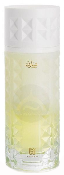 Marin Ahmed Al Maghribi — аромат