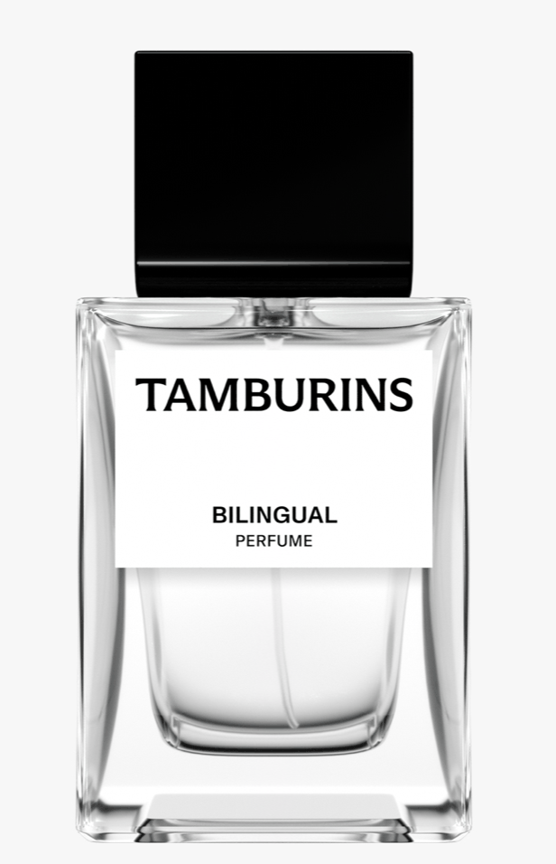 Bilingual Tamburins — аромат
