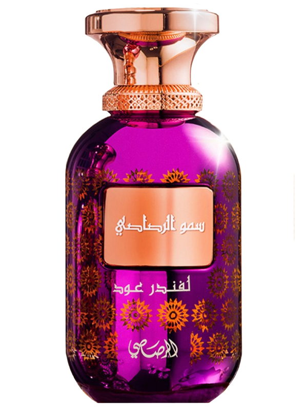 Somow Al Rasasi Lamaan Lavender Oud Rasasi — аромат