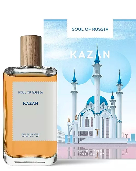 Kazan Soul of Russia