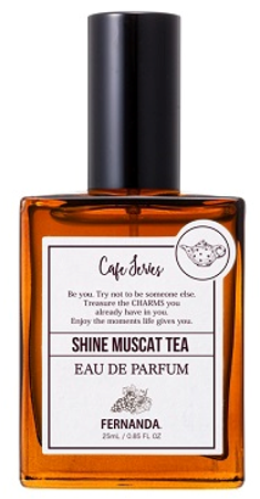 Shine Muscat Tea Fernanda | フェルナンダ — аромат