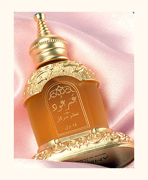 Amber Oudh Rasasi
