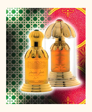 Attar Mubakhar Green Rasasi — аромат