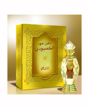 Dhan Oudh Al Cambodi Rasasi