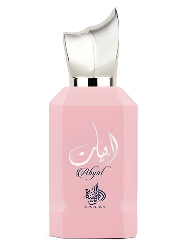 Abyat Al Wataniah