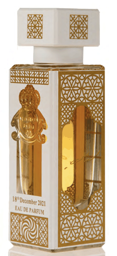 18 December 2021 Al-Jazeera Perfumes — аромат