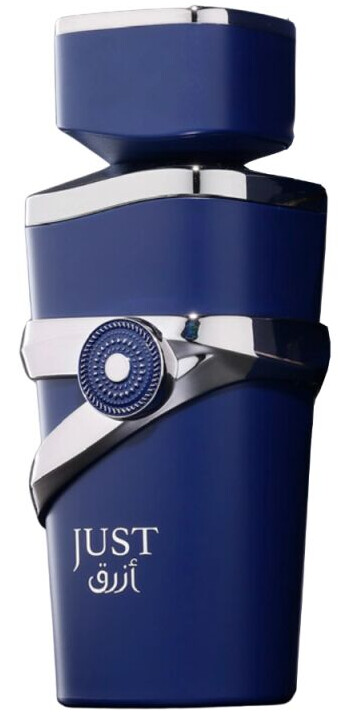 Just Azraq Fragrance World