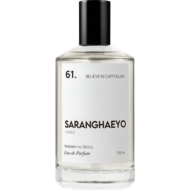 61. Believe In Capitalism SARANGHAEYO — аромат