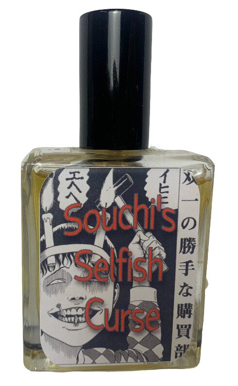 Souichi's Selfish Curse Phronema Perfumes — аромат