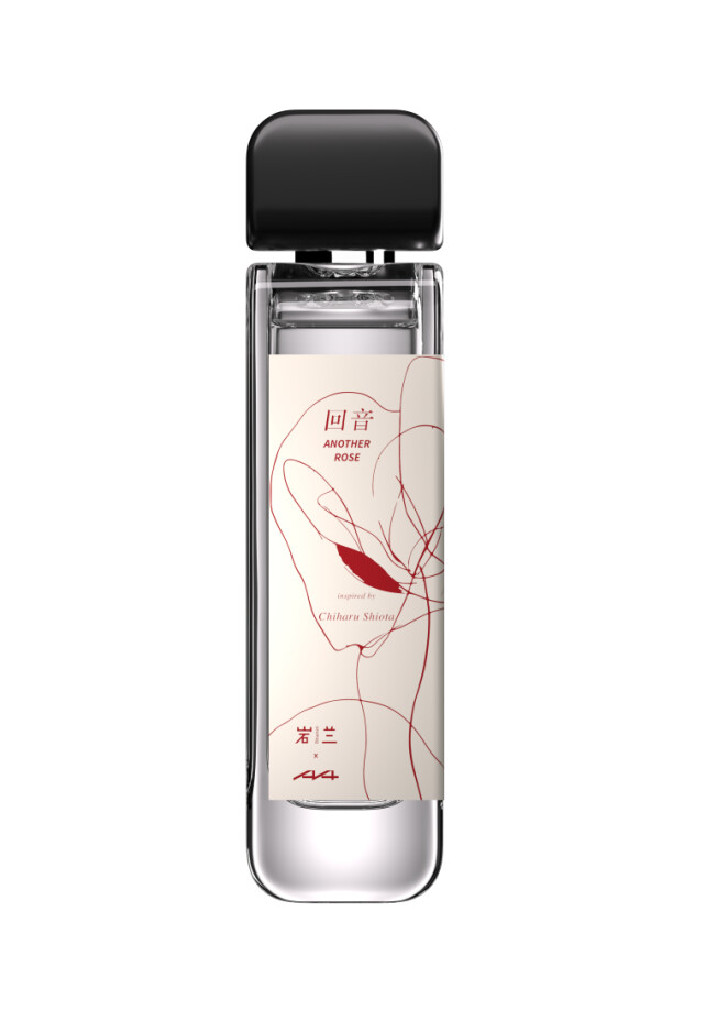 Another Rose 回音 Aromag 岩兰 — аромат