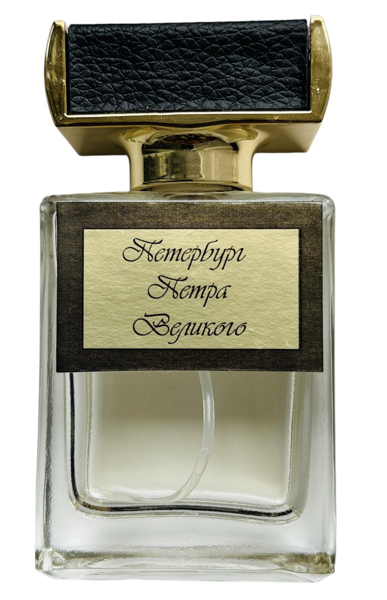 Petersburgo Petra Pervogo (Петербург Петра Великого) Kamila Robinson — аромат
